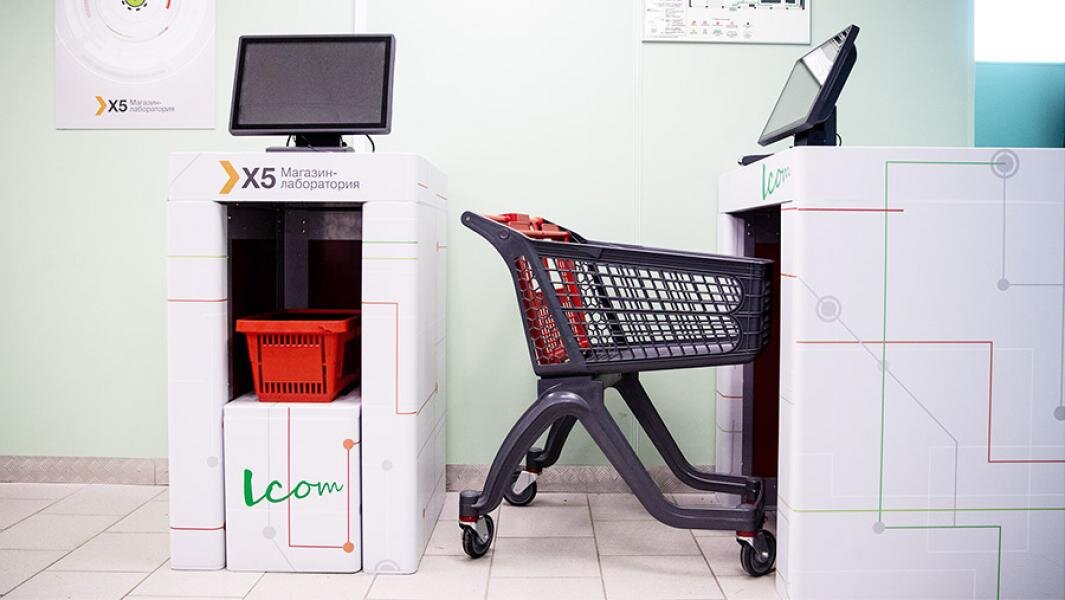 Кодекс подписан крупнейшими федеральными ритейлерами и продуктовыми  ассоциациями. Фото: ТАСС/ Сергей Бобылев