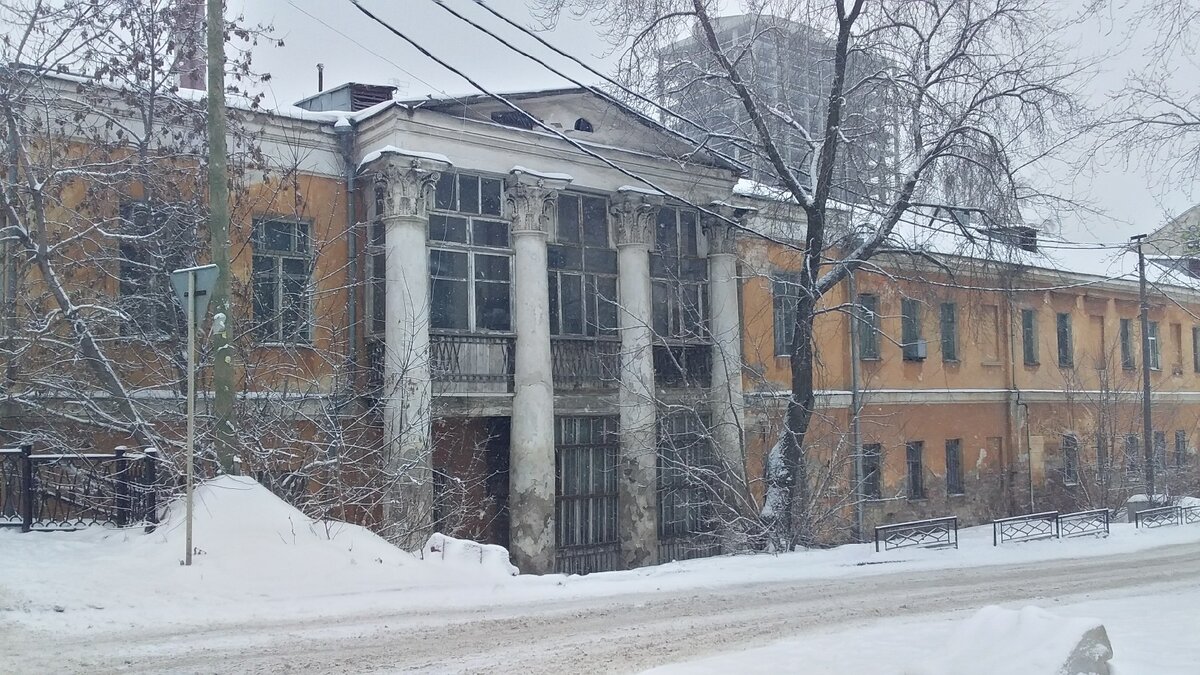 Современное состояние усадьбы Рязановых. 