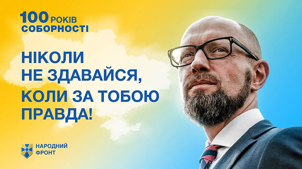 фото: newsoboz.org