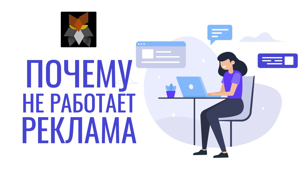 Почему не работает изображение