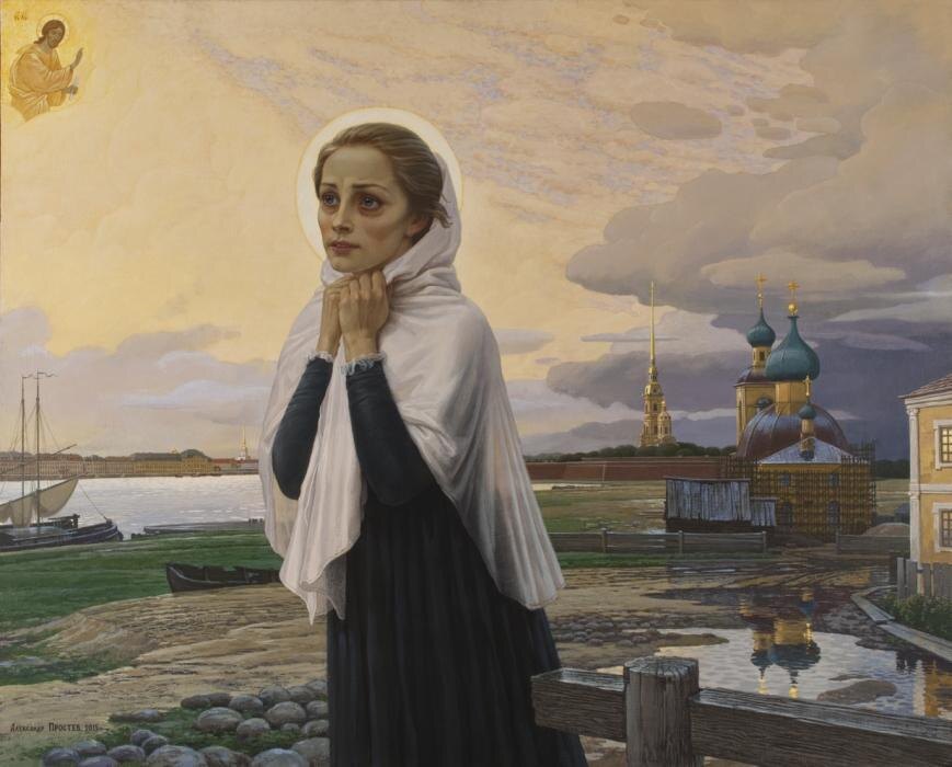 Рисунок. 1. Смерть мужа заставила Ксению покинуть родной дом
