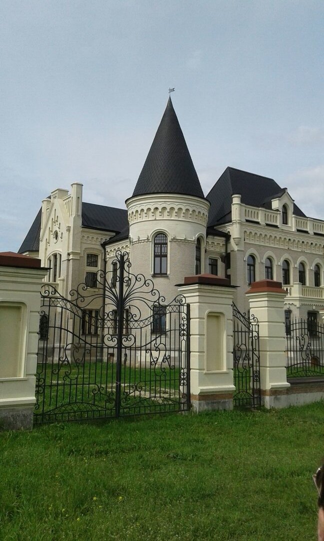  Отрывок из стихотворения Николая Некрасова - Горе старого Наума