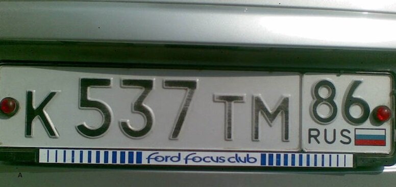 Подпишись на канал и поставь лайк! Ты поможешь развитию канала! Заранее спасибо!