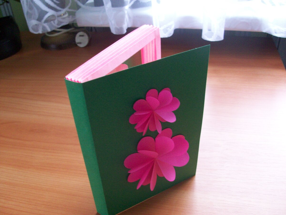 Открытка книжечка