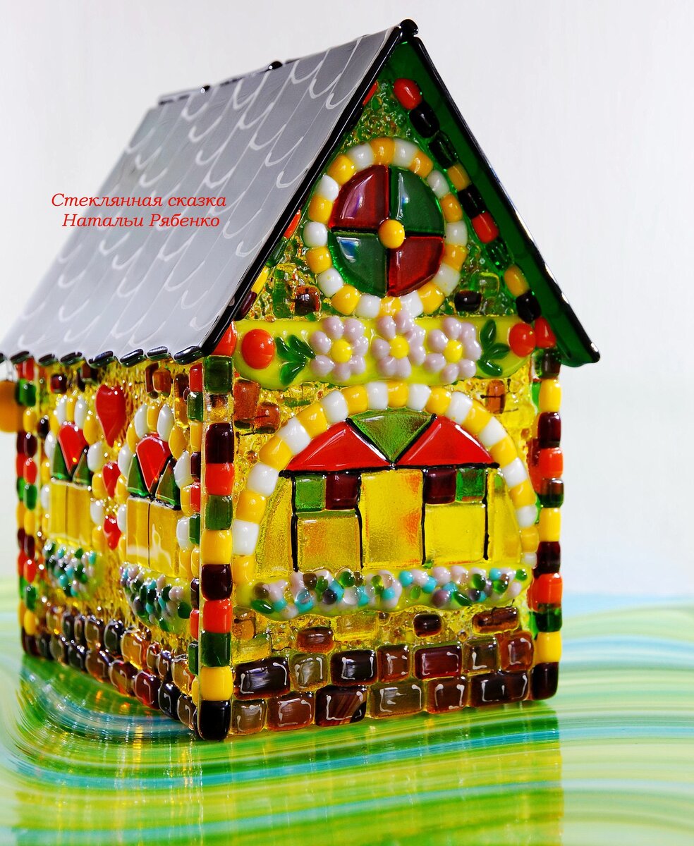 Фото автора