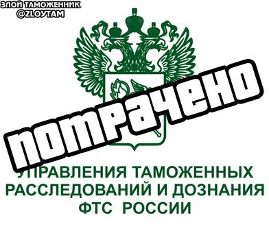 Это фиаско, братан