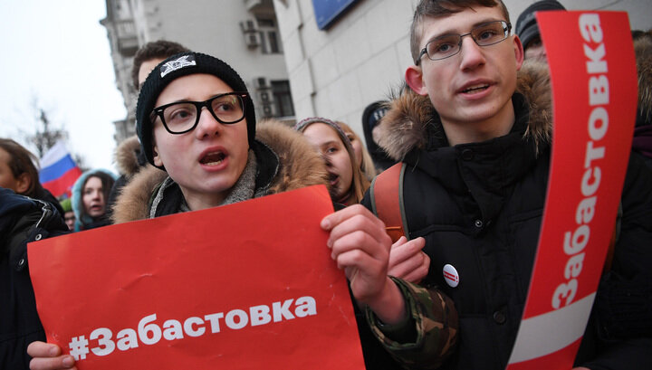 источник фото: интернет, сайт Vesti.Ru