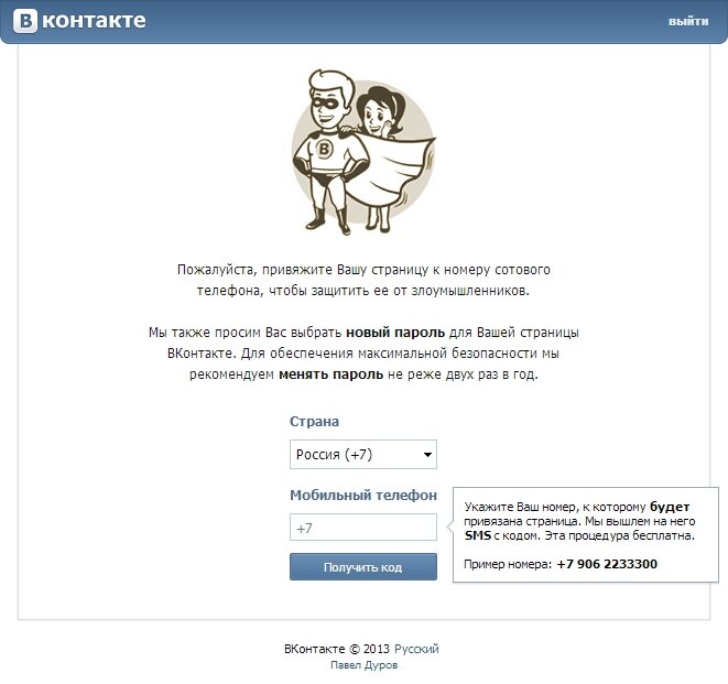 Примерно вот такое