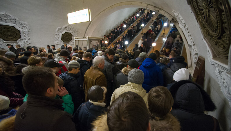Московский метрополитен 