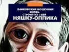 Опыт многих государств, в том числе, и исчезнувших с политической карты, говорит за то, что революции и перевороты в этих...