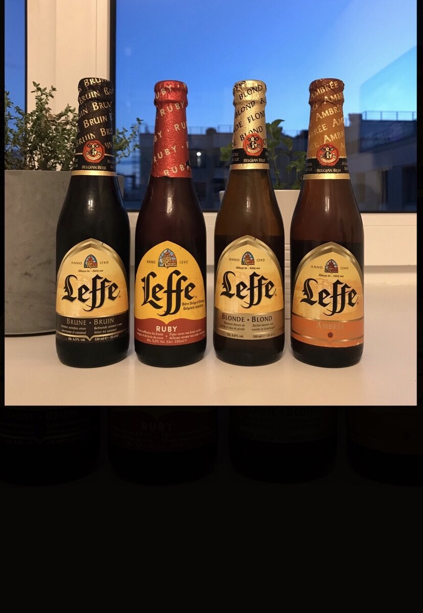 Большой обзор всей линейки пива Leffe из Красное&Белое. Все очень ...