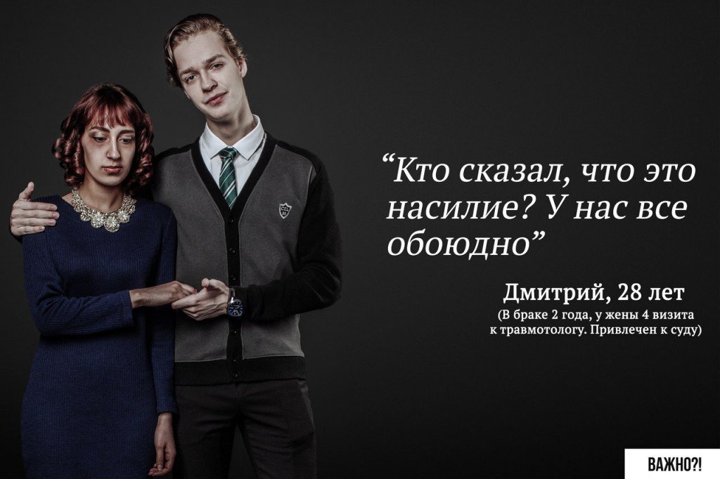 Социальная реклама картинки