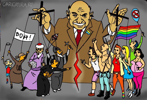 Изображение из открытого доступа