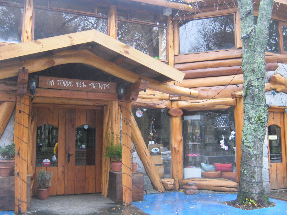 ресторан в городе Осорно 