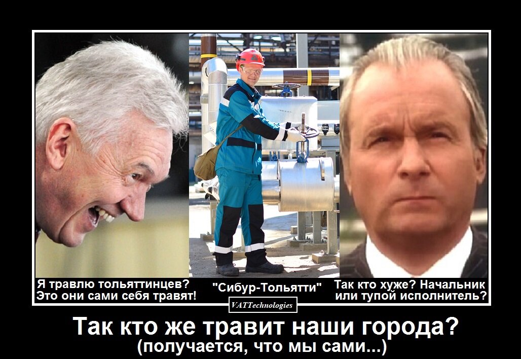 При создании картинки-демотиватора/мотиватора использованы фото, свободно взятые из сети Интернет