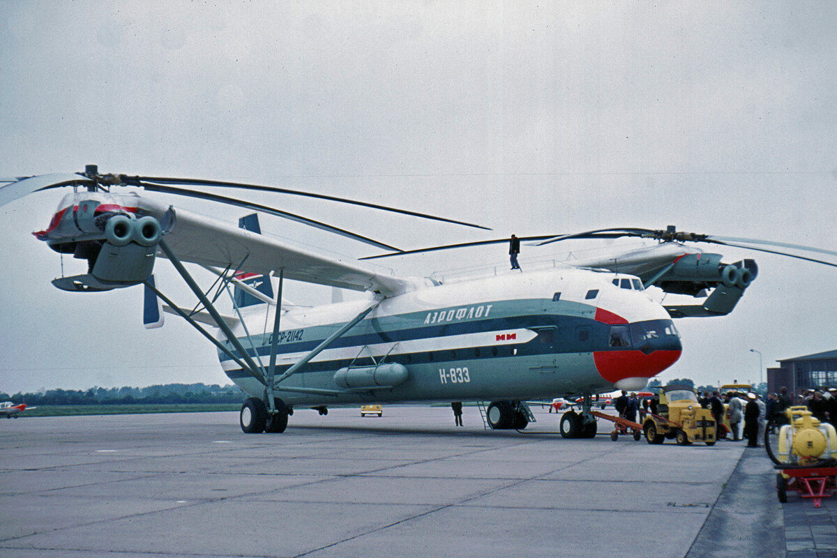 Ми-12 вертолёт. Самый большой вертолет в мире ми 12. Вертолёт грузовой ми 26 СССР. Ми-26 военно-транспортный вертолёт.