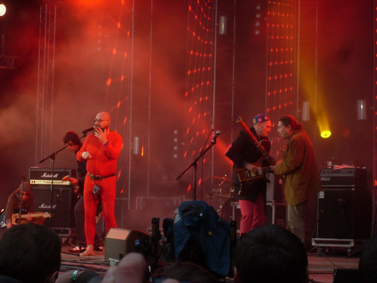 Группа "ОтЗвуки Му".