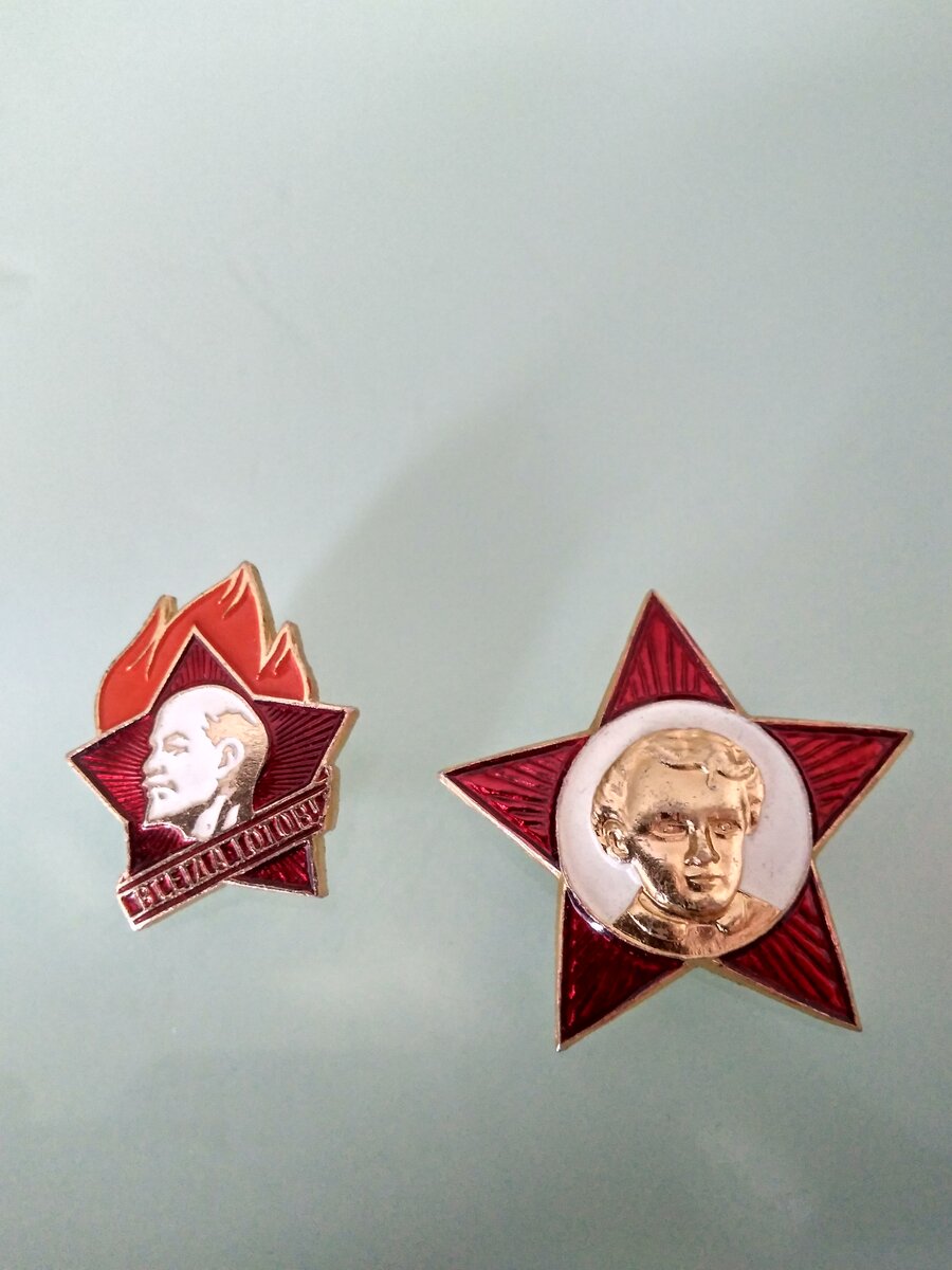 Значок октябренок. Звёздочка октябрята ссср. Ленин октябренок. Генплан бутово парк 2 пик. Октябрятский значок с лениным.