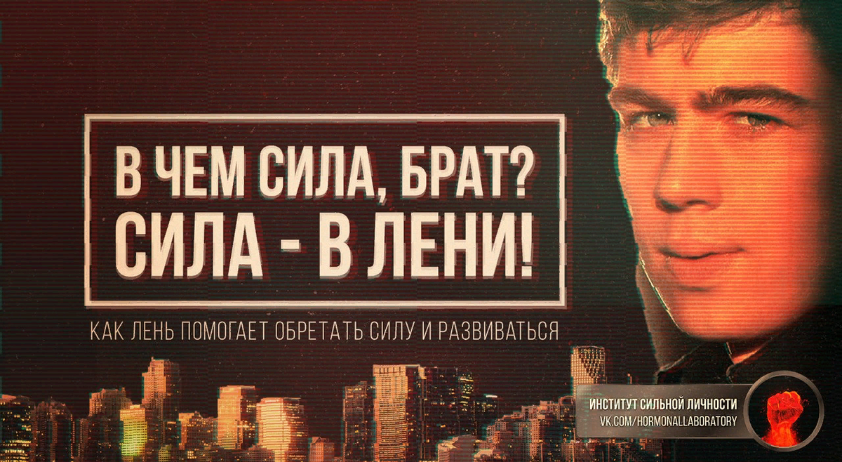 Фото взято из открытых источников