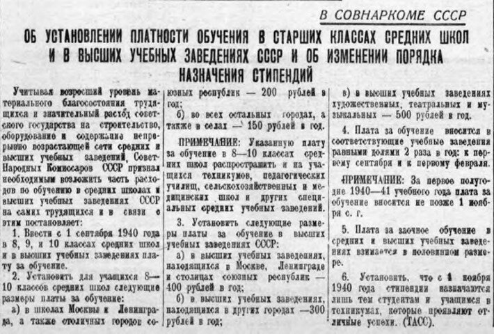 изображение: twitter.com