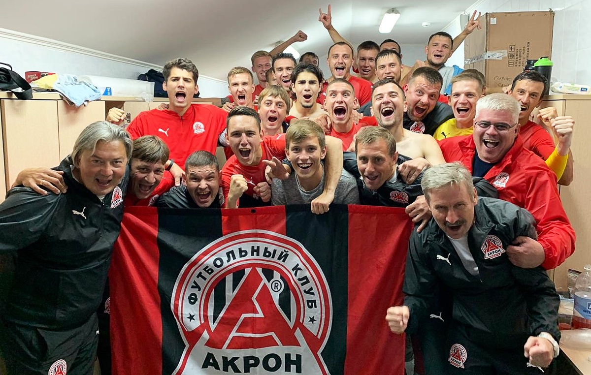 Фк акрон. Акрон футбольный клуб тольятти. Футбольная команда акрон состав. Акрон футбольный клуб тольятти. Акрон (футбольный клуб) таблица.