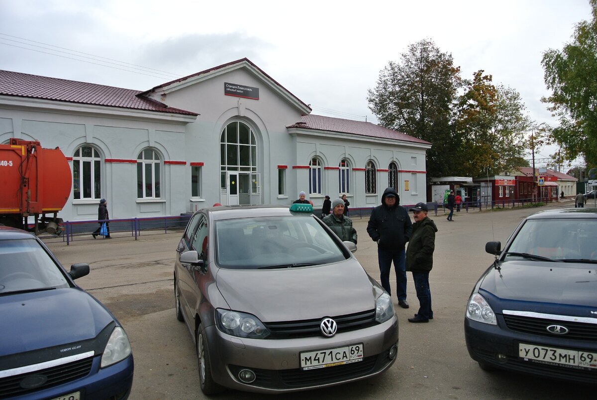 Яндекс.Такси в Лихославле не работает. Зато работает Серёга!