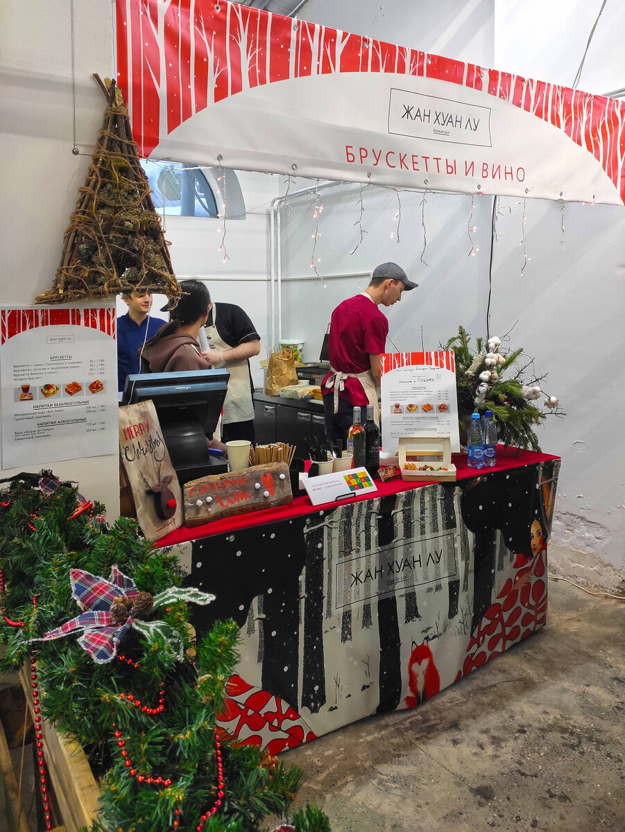 Нет, брускетт нам не надо :(