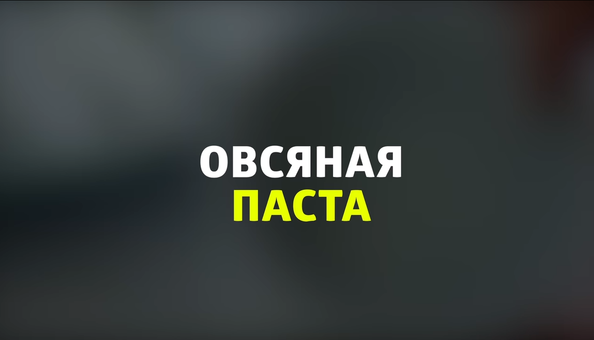 КАК НАВСЕГДА УДАЛИТЬ НЕЖЕЛАТЕЛЬНЫЕ ВОЛОСЫ ВСЕГО ЗА 5 МИНУТ | PRO-Лайфхак |  Дзен