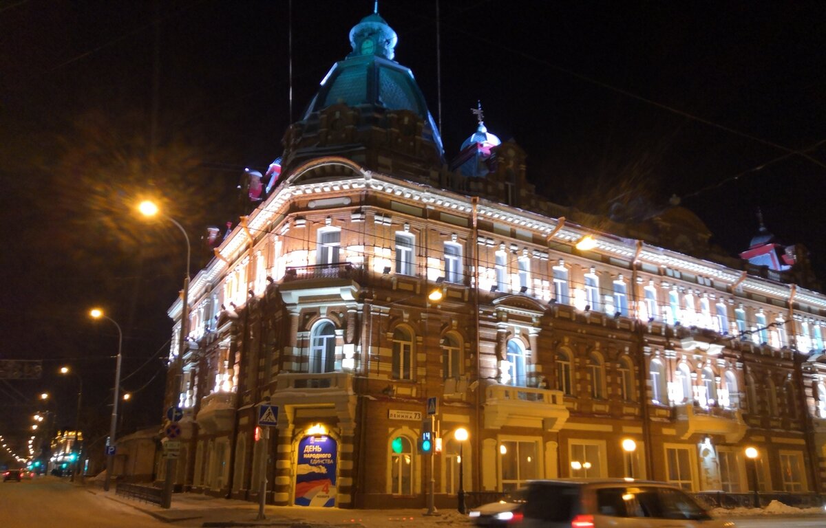 Ночной  Томск