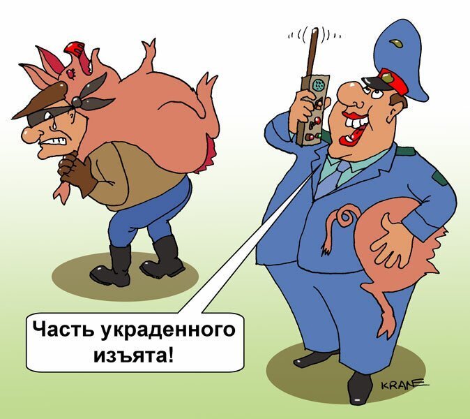 Карикатура Евгения Крана