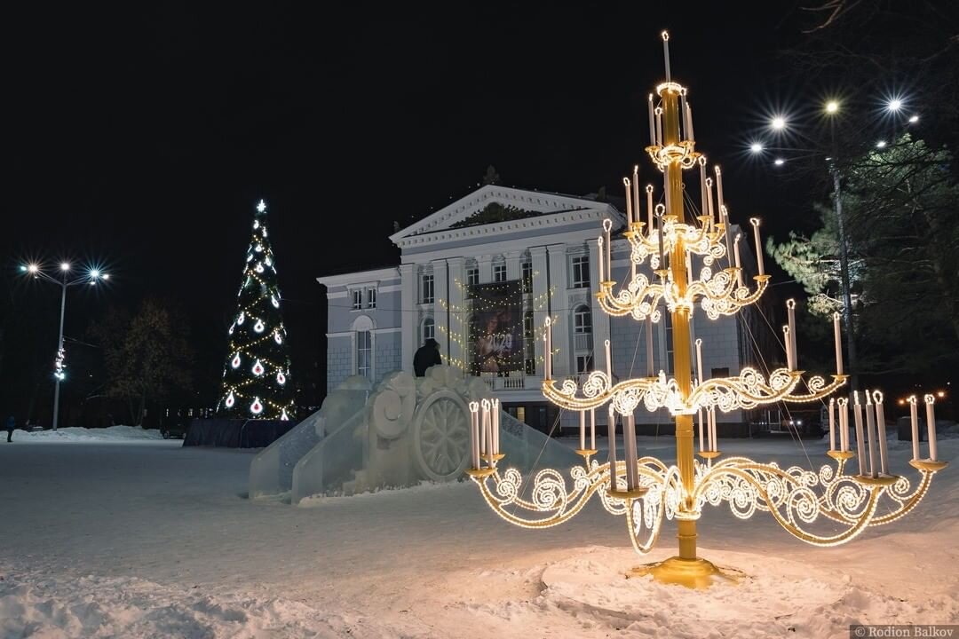 Фото: Родион Балков