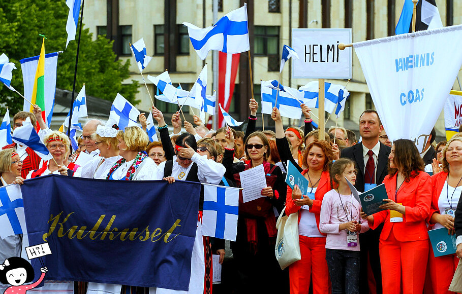 #забастовка