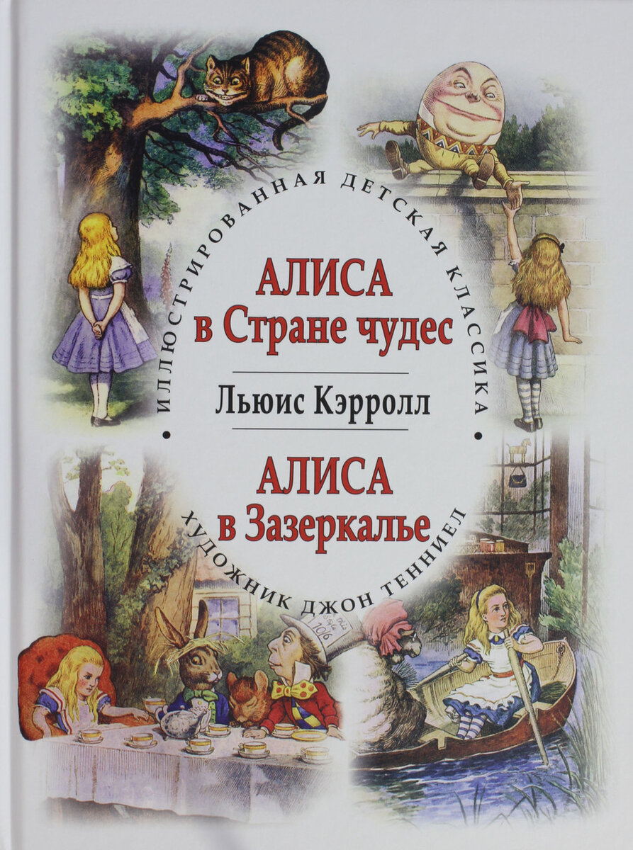 Источник:Яндекс картинки