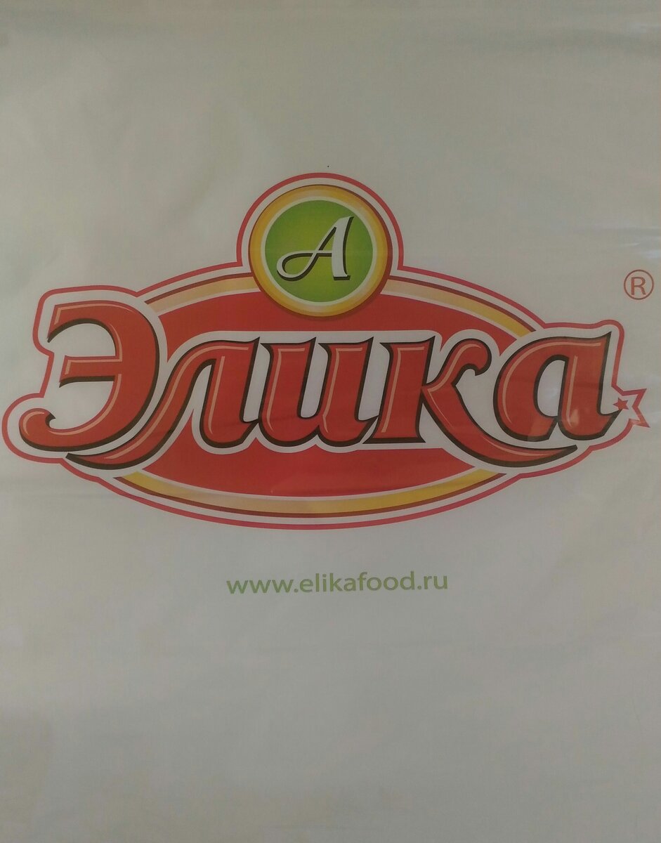 Чесслово! Не реклама!