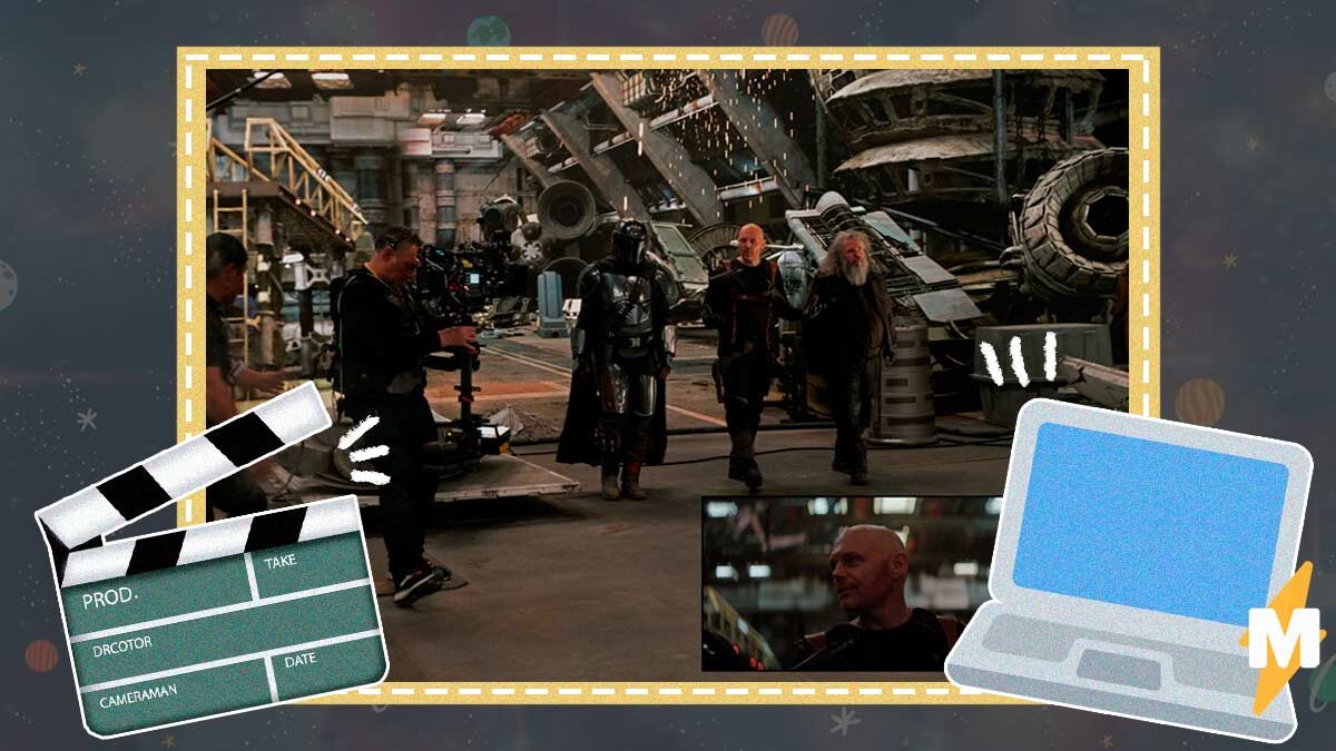 Студия ILM, создающая визуальные эффекты для «Мандалорца», показала свою новую технологию The Virtual Production. В видео со съёмок первого сезона можно увидеть их главный секрет — больше никаких актёров на фоне хромакея. Вместо этого на съёмочной площадке создают такие иллюзии, что позавидует сам Мистерио из «Человека-паука».