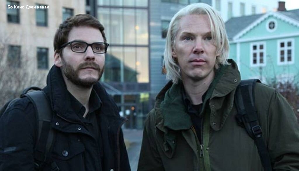 Похоже на "Они сражались за Родину / людей"