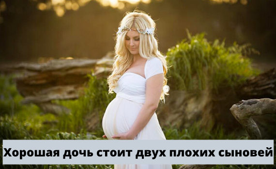 фото взят: Яндекс картинки