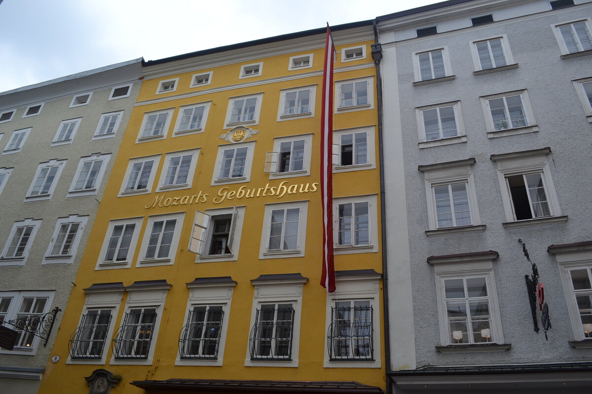 Дом где родился Моцарт