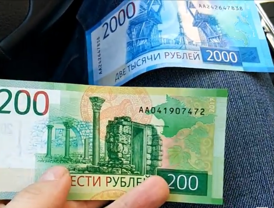 Изображение из открытых источников.