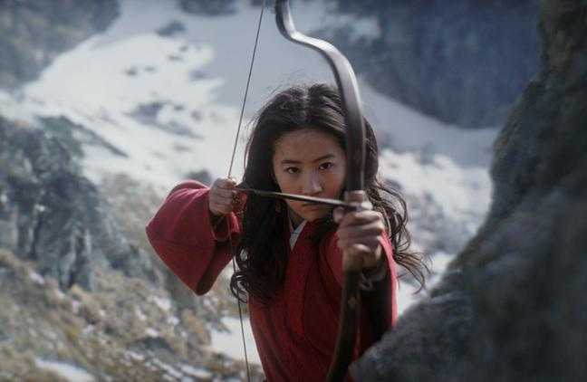 Mulan