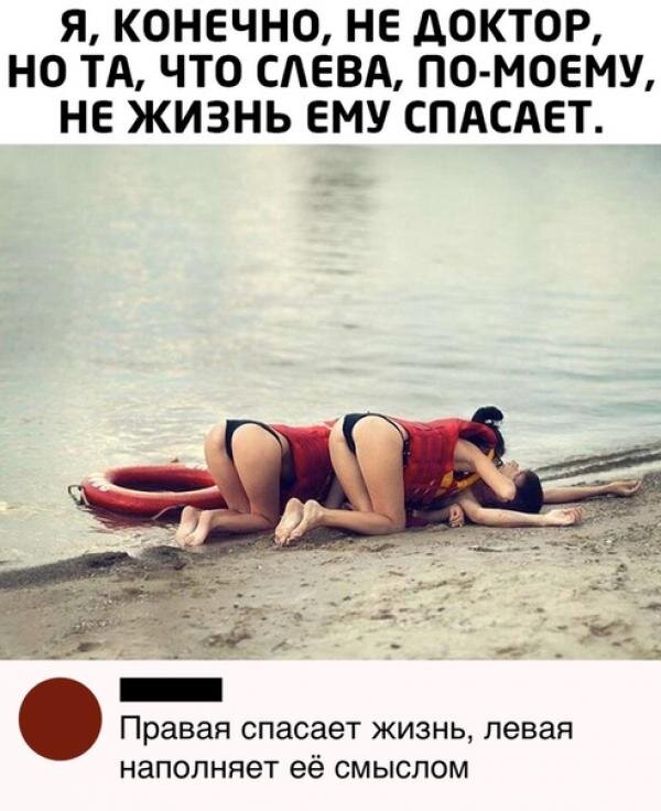 НЕЧЕГО ДОБАВИТЬ )))