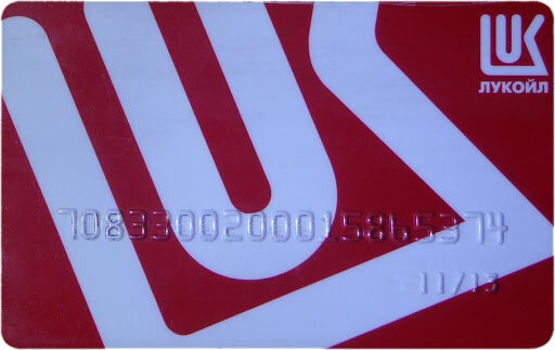 Источник изображения: google картинки