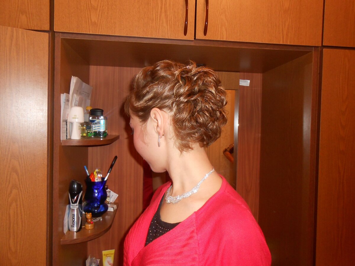 Это Я. СТЕСНЯЮСЬ