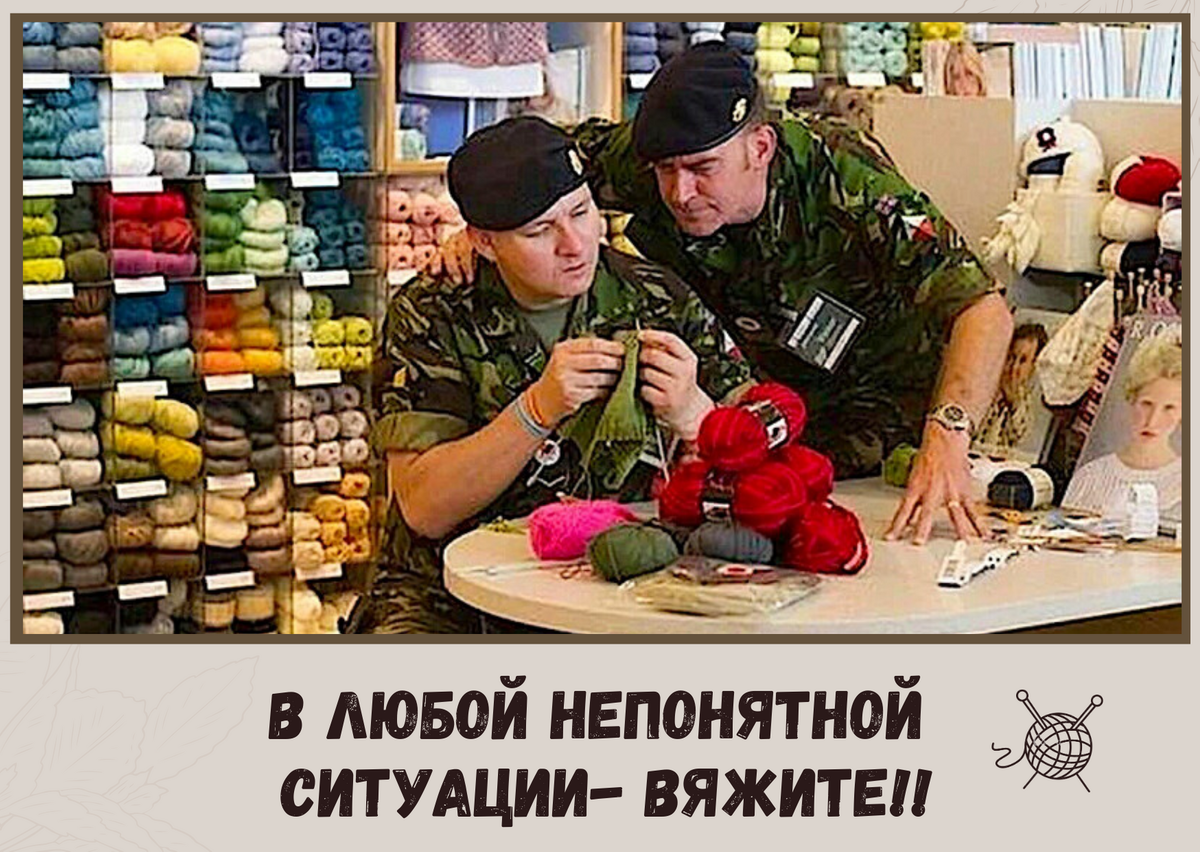 Безопасность данных