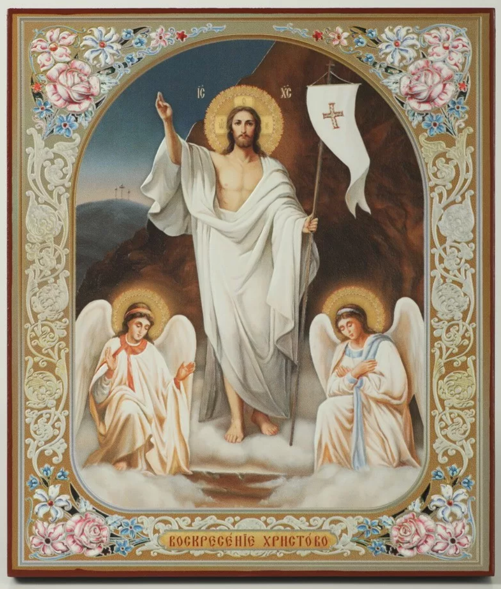 Источник: Яндекс