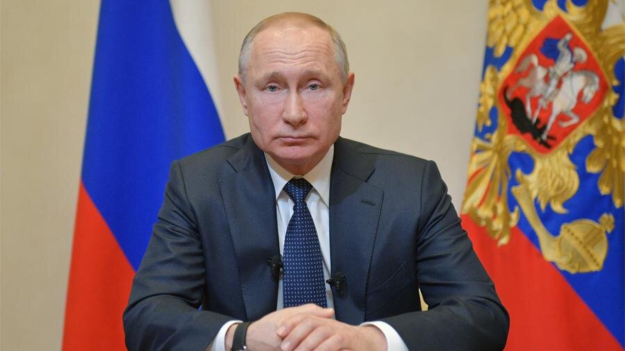 Путин В. В