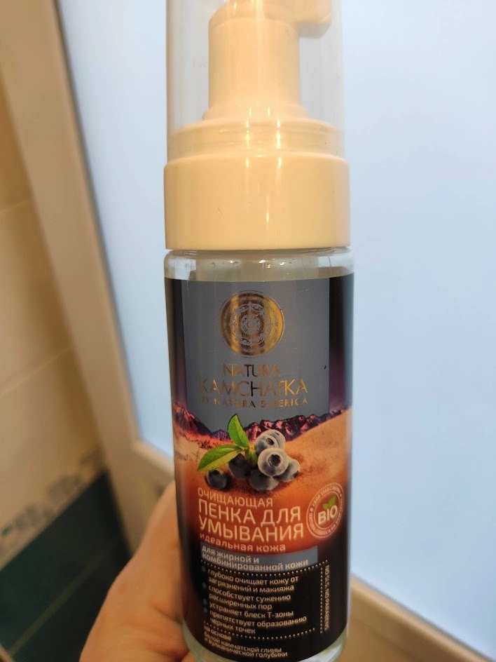 Как она выглядит