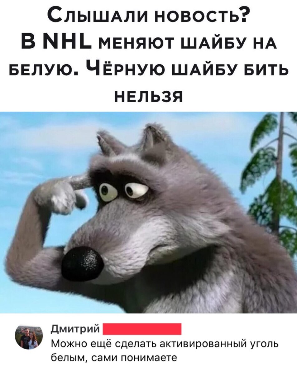 Картинка из открытых источников Яндекса