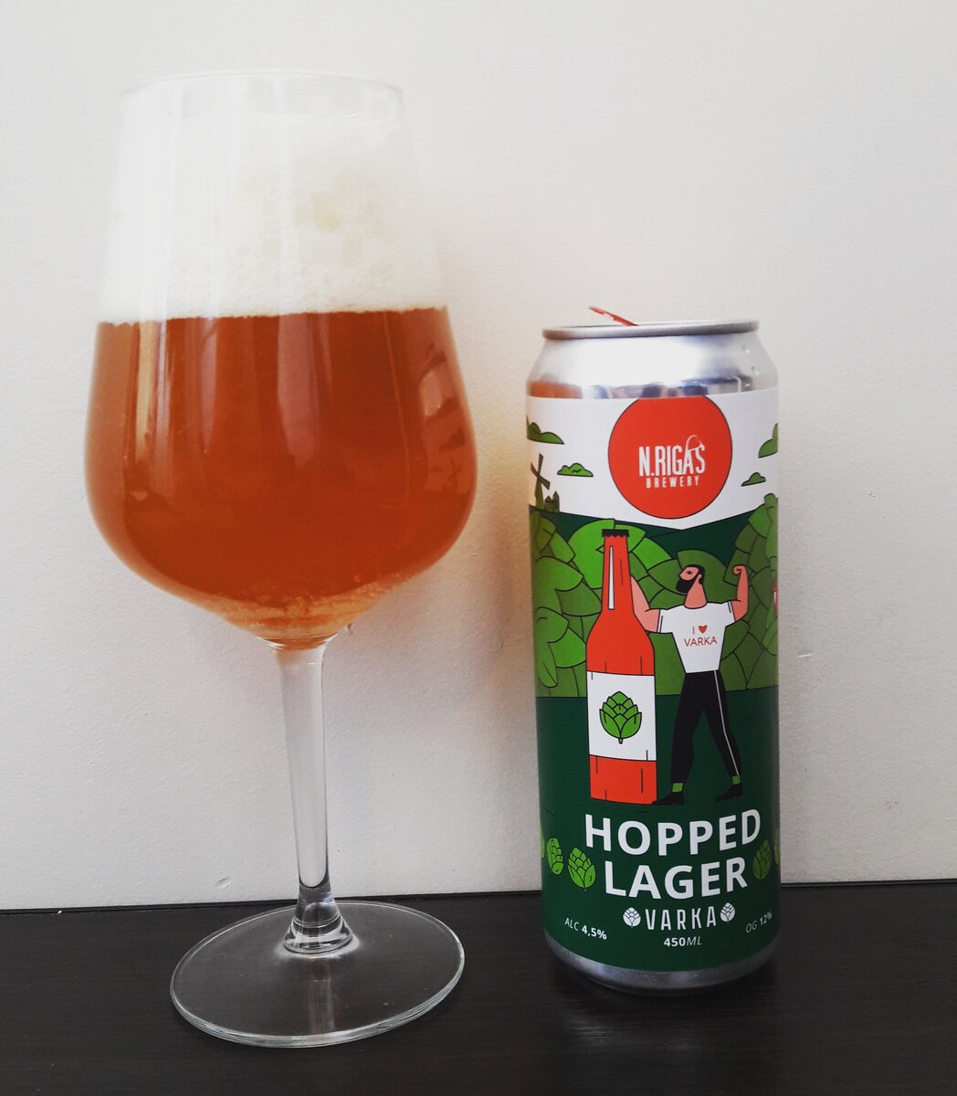 Hopped lager. Нью Рига Бревери. Нью Ригас пивоварня. Нью Рига пивоварня.