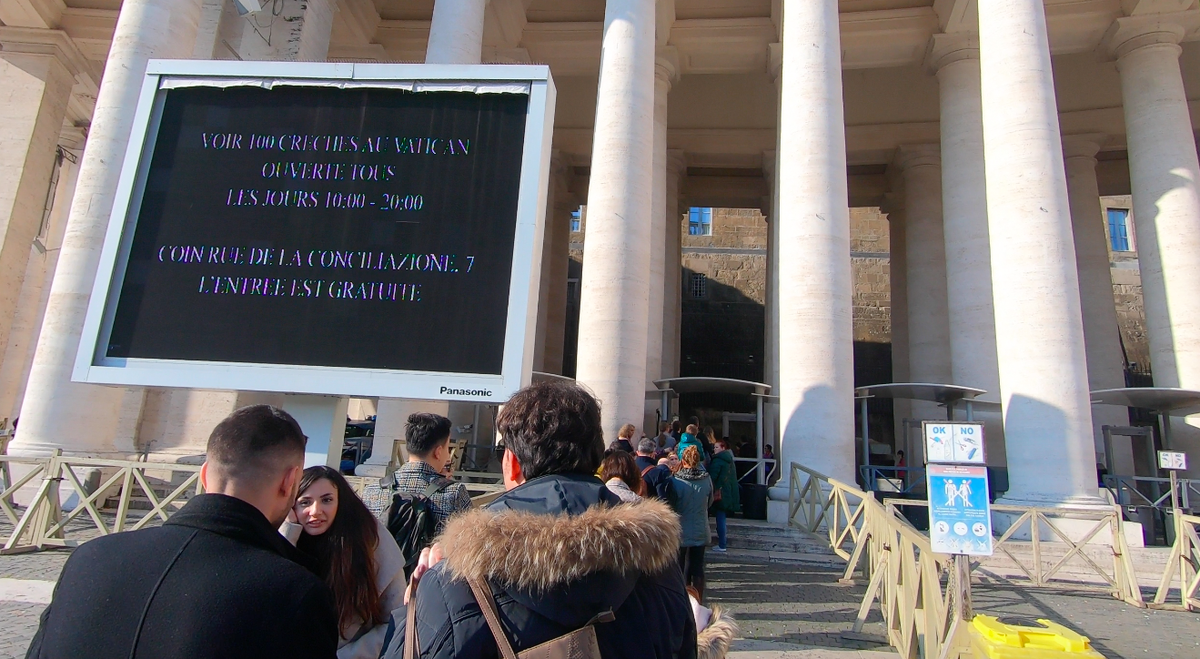 Очередь в первый пункт пропуска